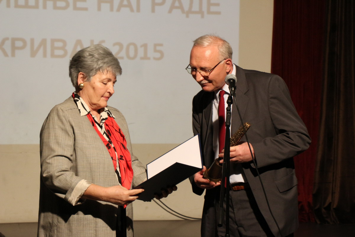 Urucenje nagrade izaslanici Borislava Ivkova