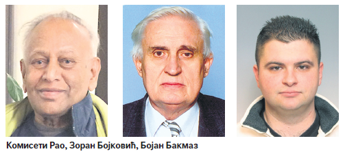 Zoran Bojkovic u Politici