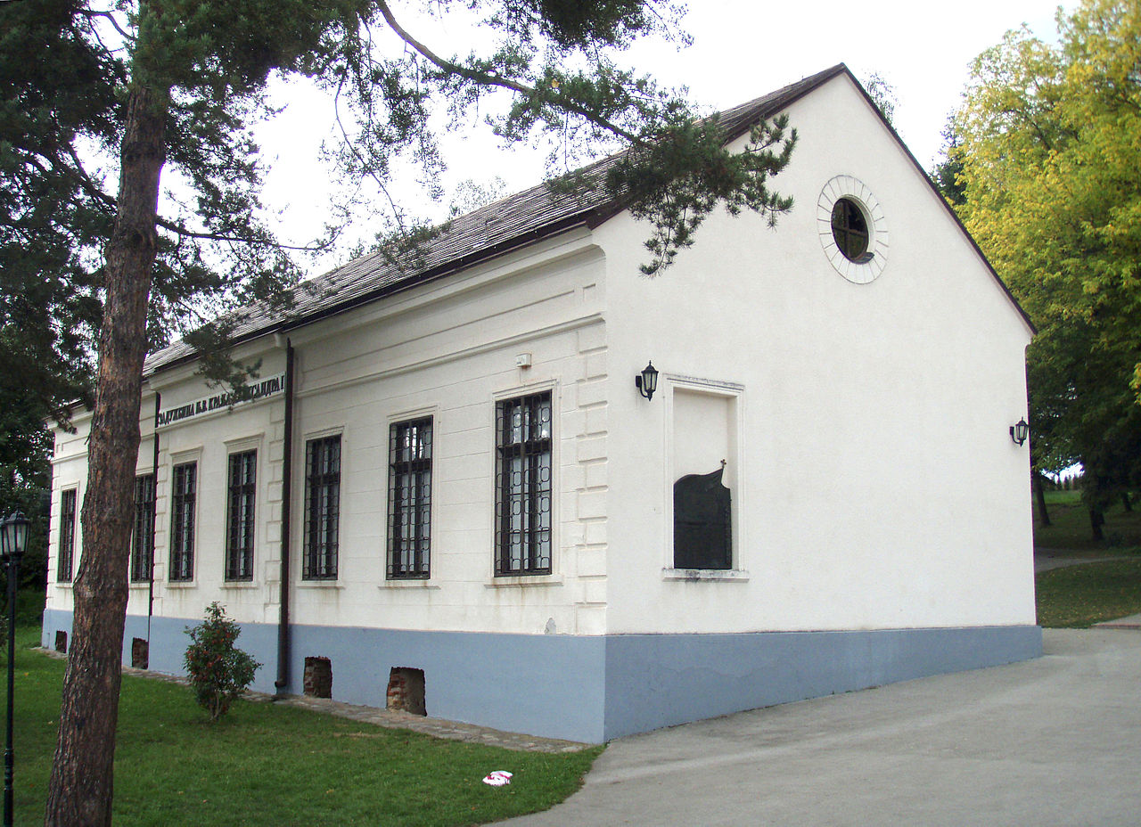 Zgrada muzeja Drugog srpskog ustanka u takovu