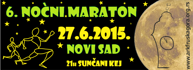 Novosadski nocni maraton 2015