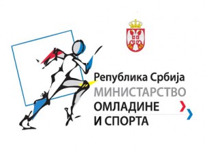 Ministarstvo omladine i sporta Srbije