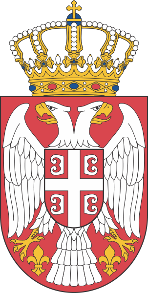 Grb Srbije