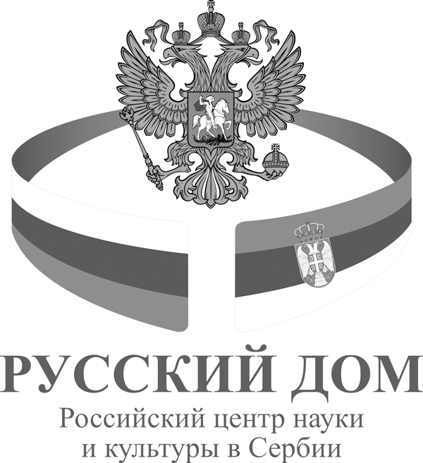 Logo Ruskog doma