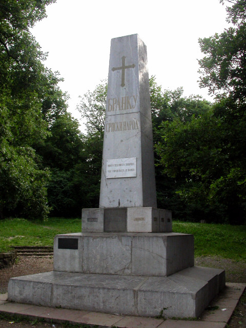 Brankov spomenik