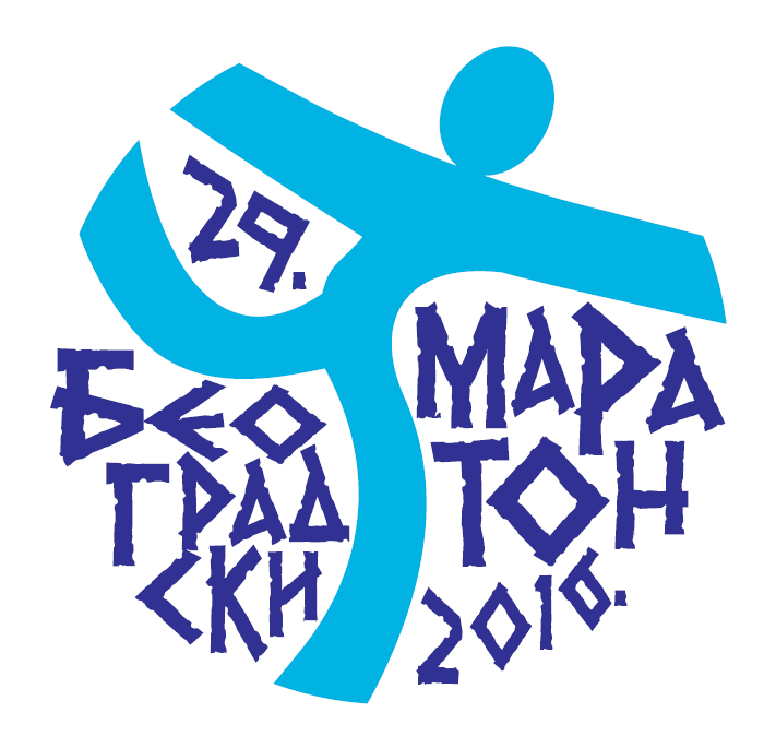 Logo 29. beogradskog maratona