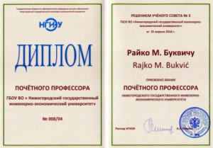 RajkoBukvicDiploma